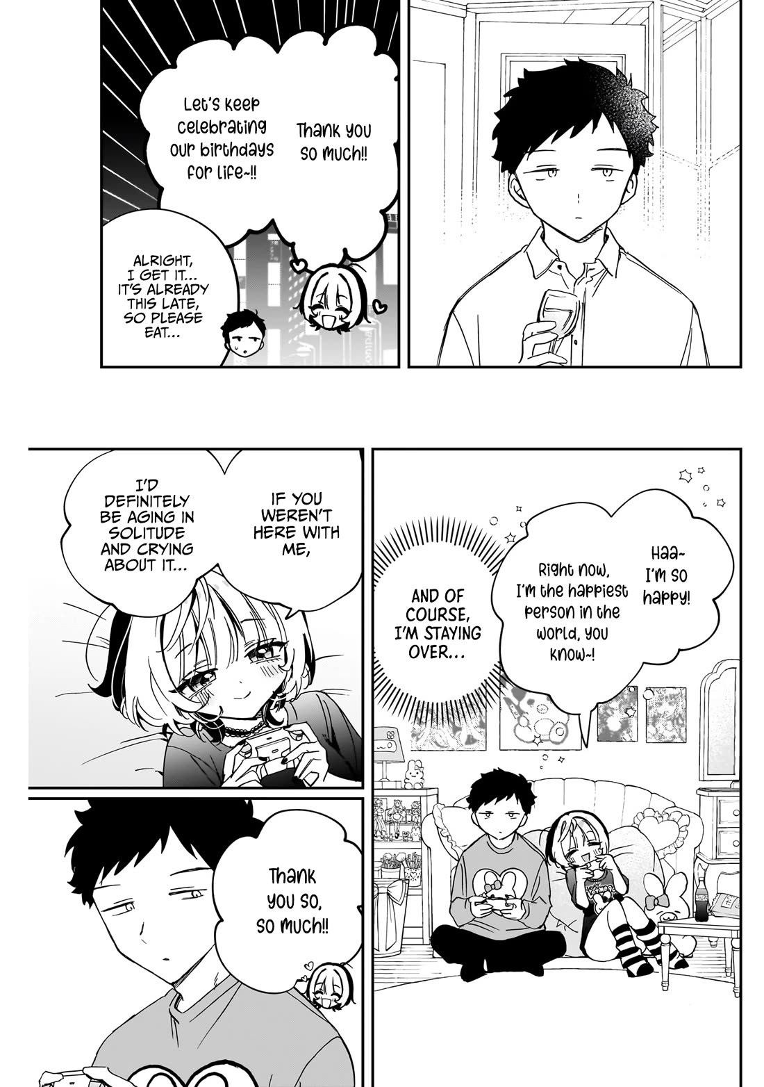 Noa Is My Senior, and My Friend. Chapter 80 page 16 - Chapter 80: Noa-Senpai and Being Special