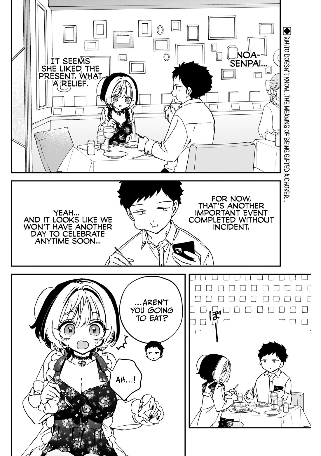 Noa Is My Senior, and My Friend. Chapter 80 page 3 - Chapter 80: Noa-Senpai and Being Special