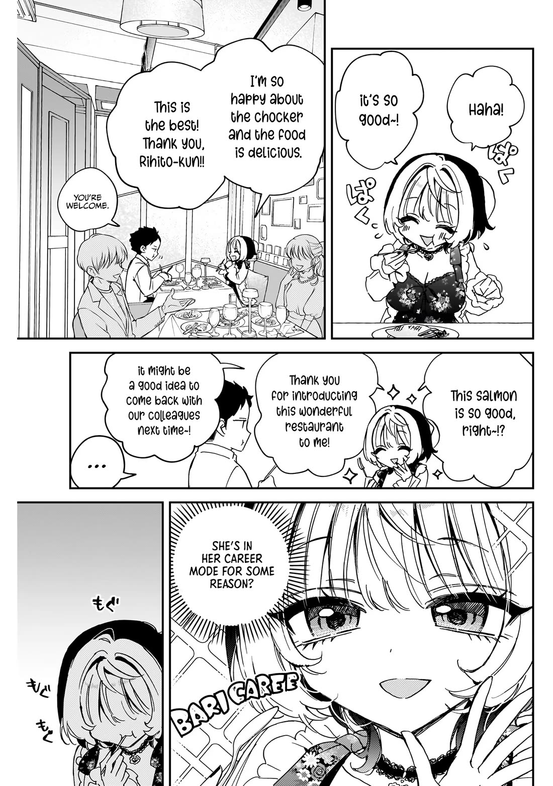 Noa Is My Senior, and My Friend. Chapter 80 page 4 - Chapter 80: Noa-Senpai and Being Special