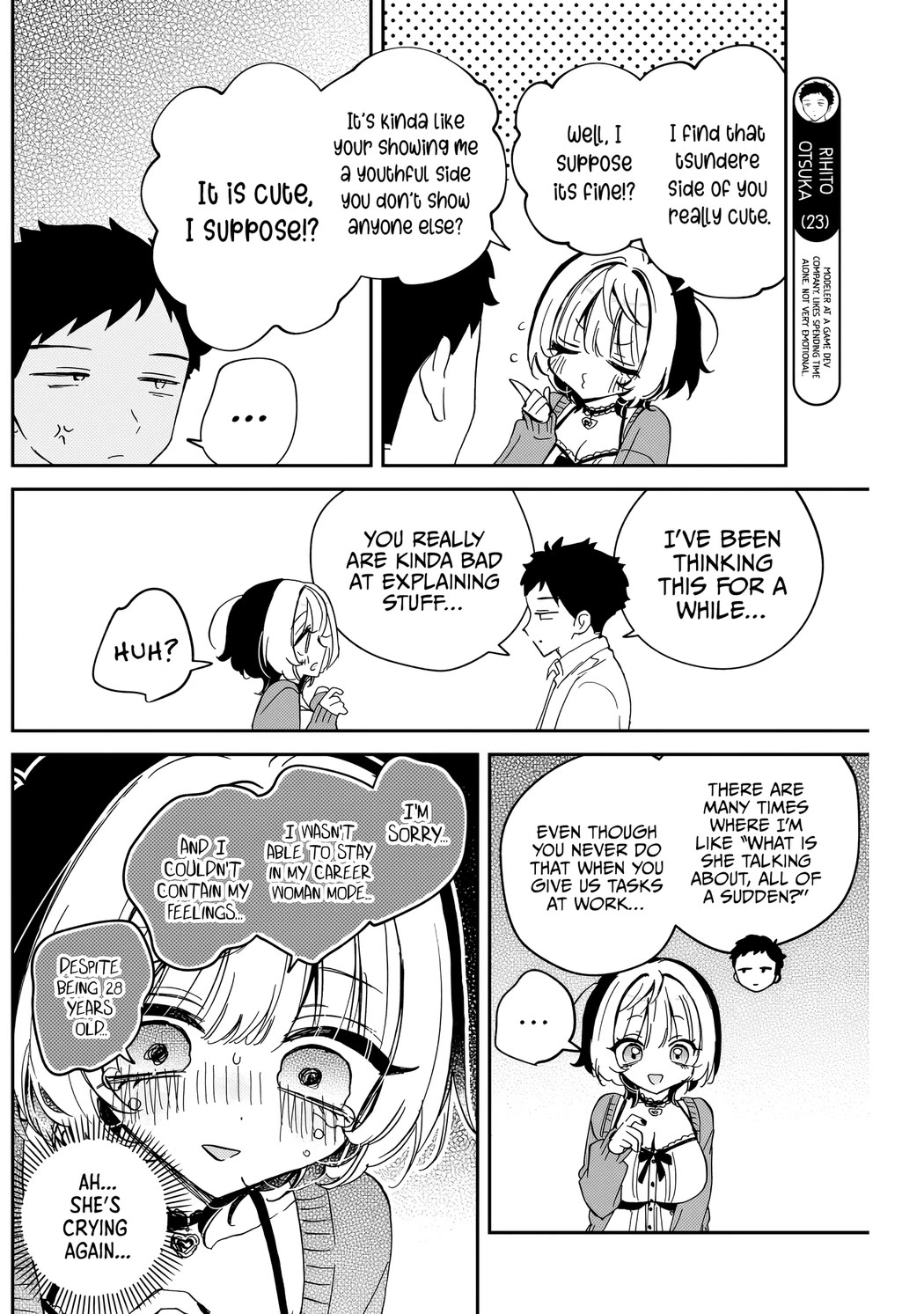 Noa Is My Senior, and My Friend. Chapter 81 page 13 - Chapter 81: Noa-Senpai's Confusion!