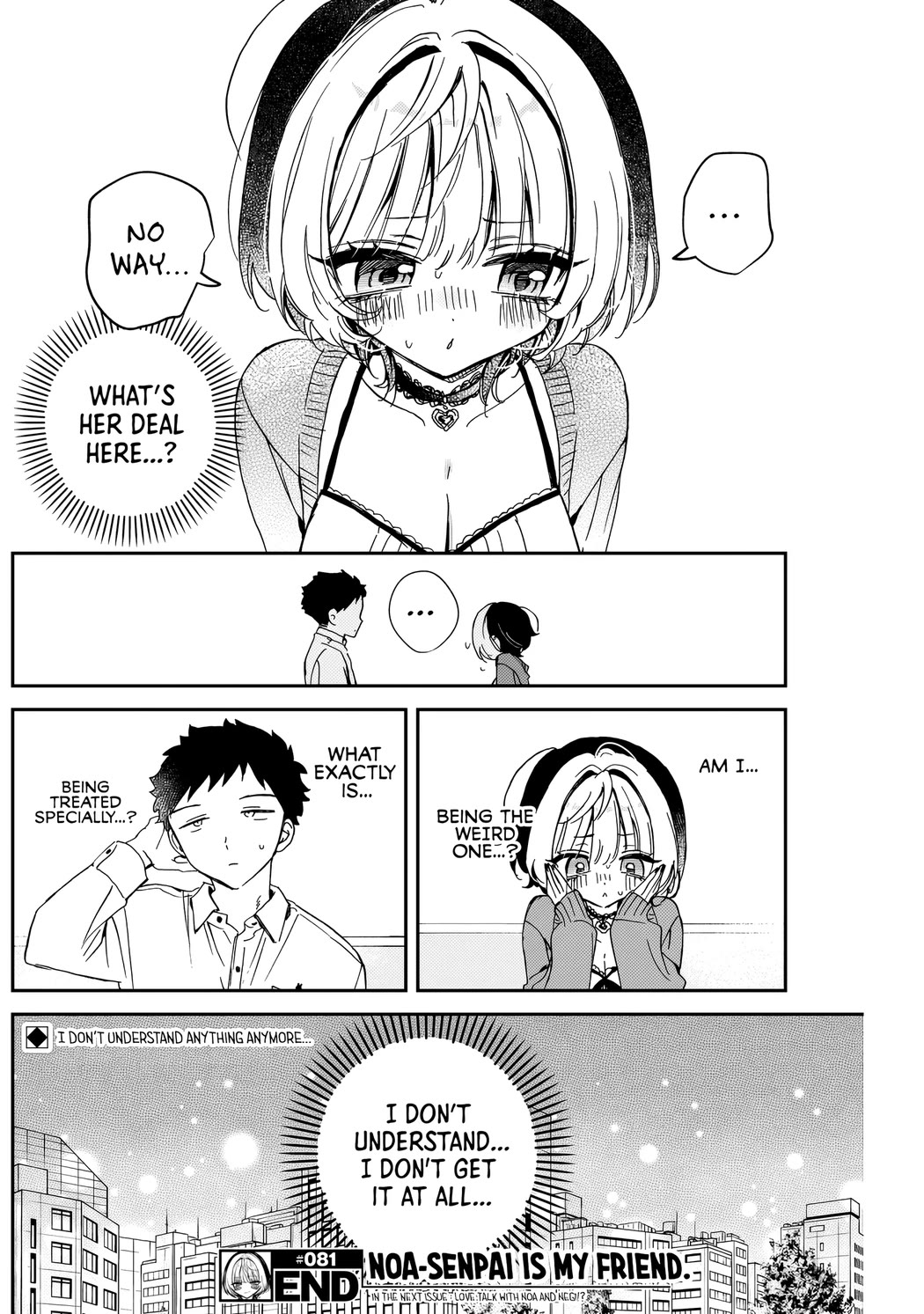 Noa Is My Senior, and My Friend. Chapter 81 page 19 - Chapter 81: Noa-Senpai's Confusion!