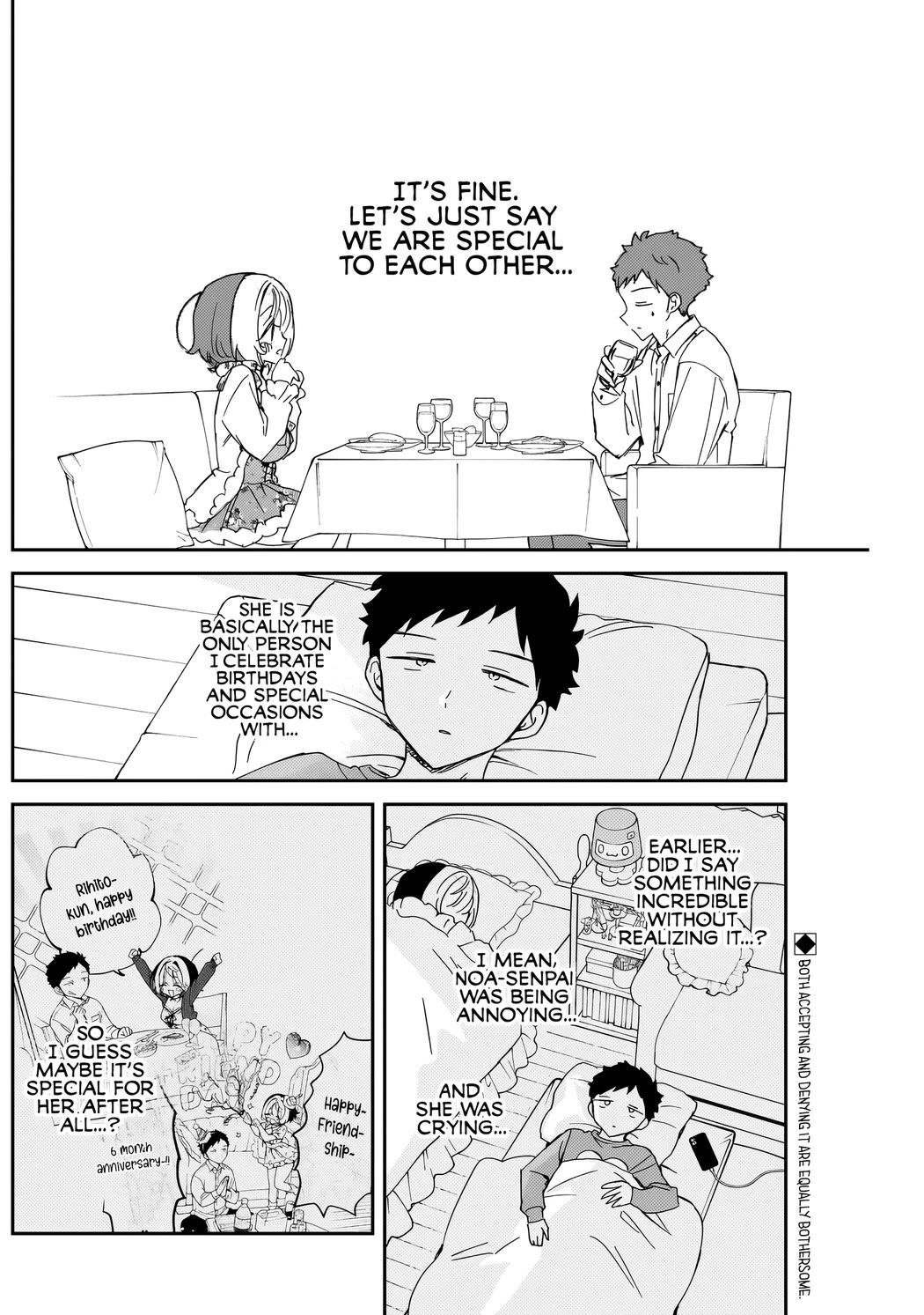 Noa Is My Senior, and My Friend. Chapter 81 page 3 - Chapter 81: Noa-Senpai's Confusion!
