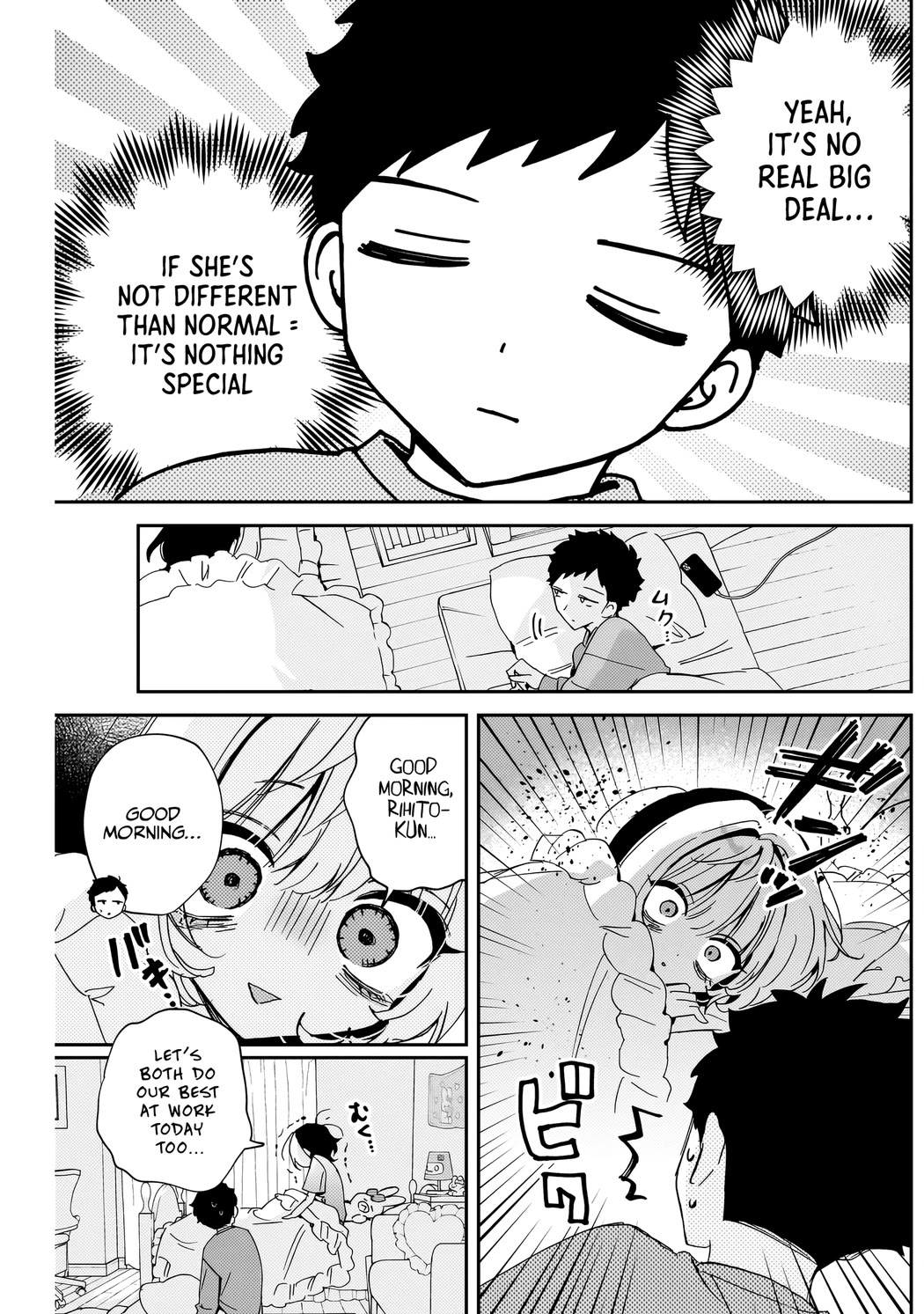 Noa Is My Senior, and My Friend. Chapter 81 page 4 - Chapter 81: Noa-Senpai's Confusion!