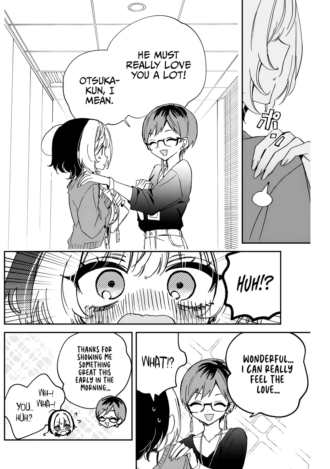 Noa Is My Senior, and My Friend. Chapter 81 page 9 - Chapter 81: Noa-Senpai's Confusion!