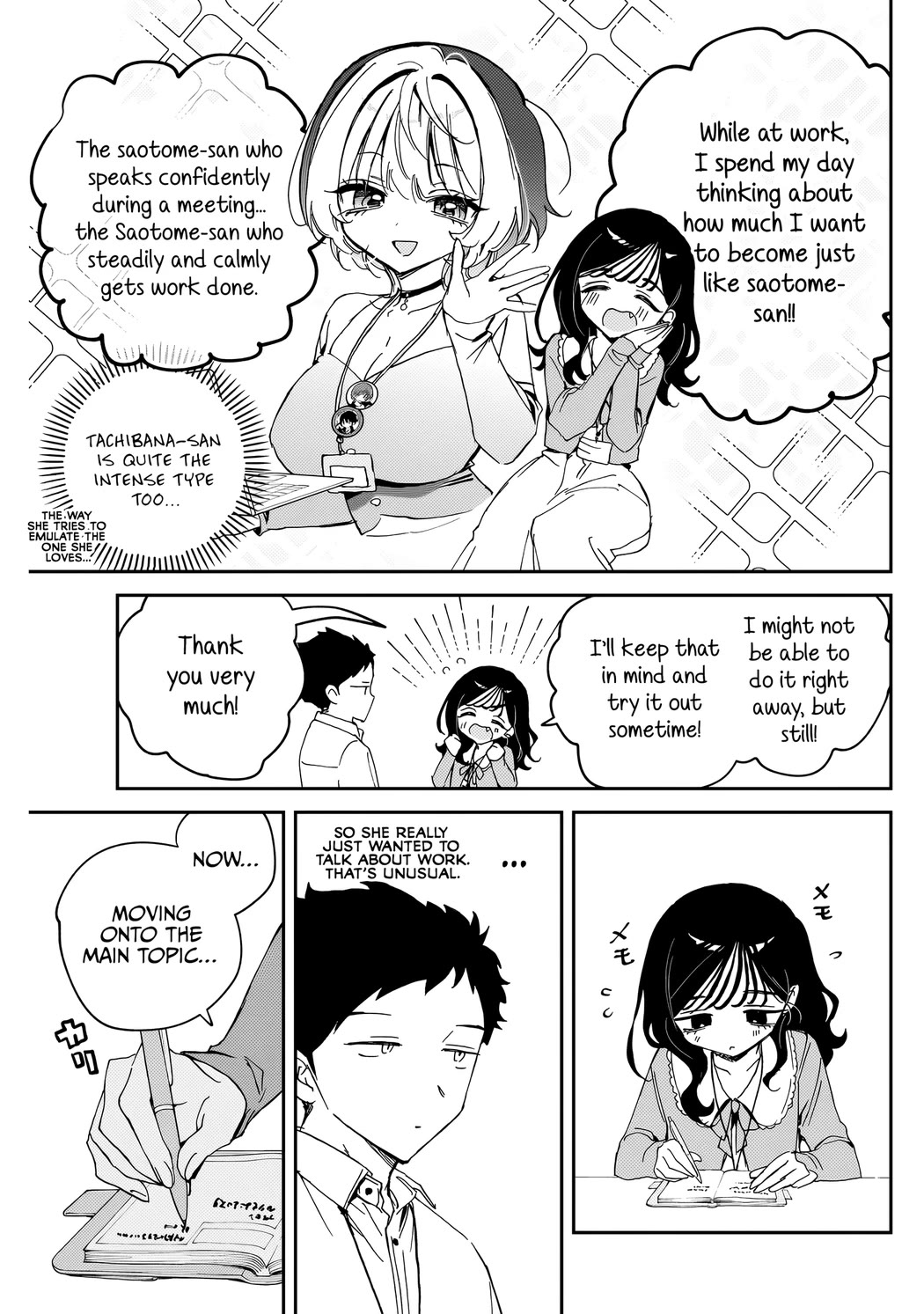 Noa Is My Senior, and My Friend. Chapter 83 page 10 - Chapter 83: Ririna and her Inquiries