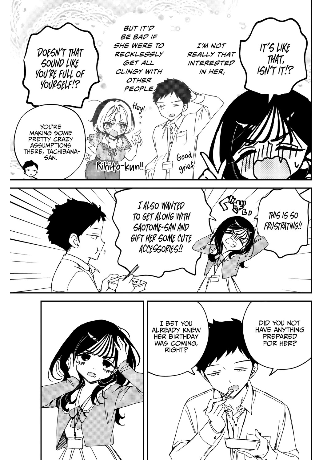 Noa Is My Senior, and My Friend. Chapter 83 page 14 - Chapter 83: Ririna and her Inquiries