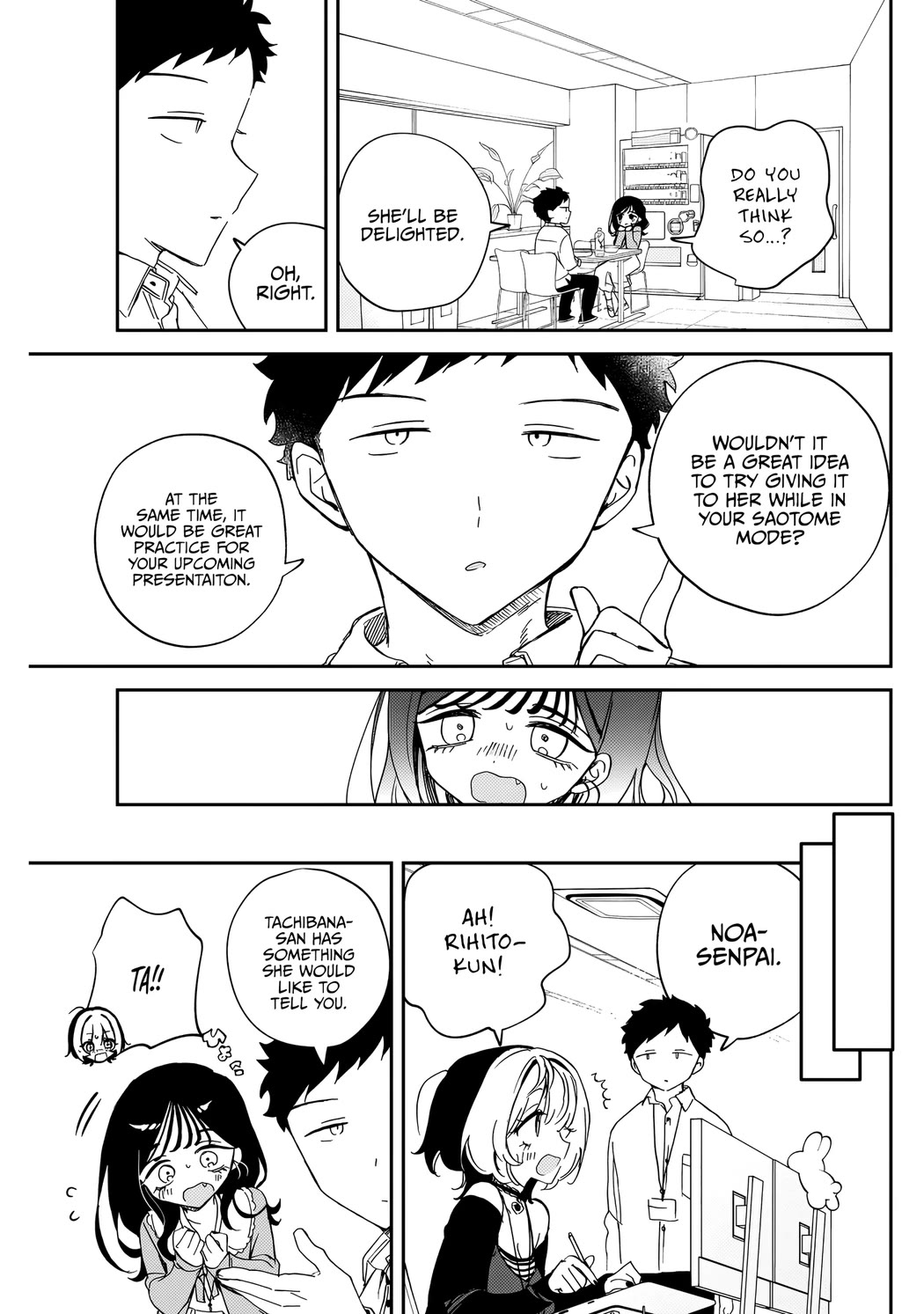 Noa Is My Senior, and My Friend. Chapter 83 page 16 - Chapter 83: Ririna and her Inquiries