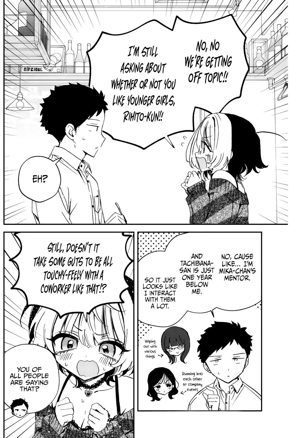 Noa Is My Senior, and My Friend. Chapter 84 page 11 - Chapter 84: Noa-Senpai and Her Preferred Age