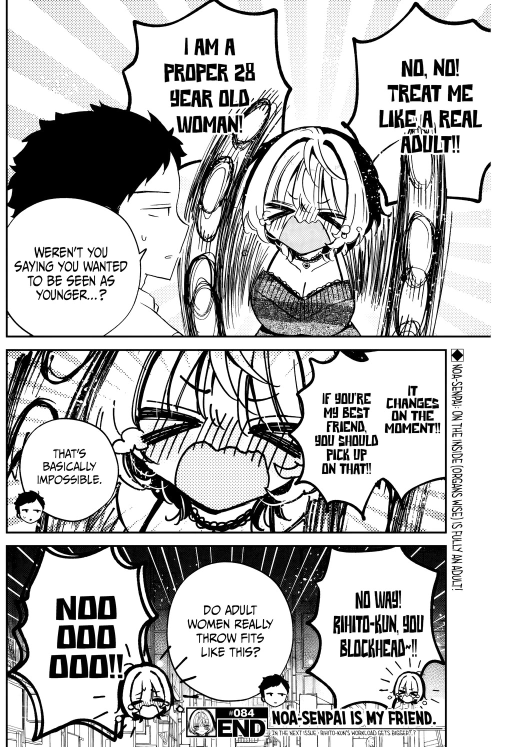 Noa Is My Senior, and My Friend. Chapter 84 page 19 - Chapter 84: Noa-Senpai and Her Preferred Age