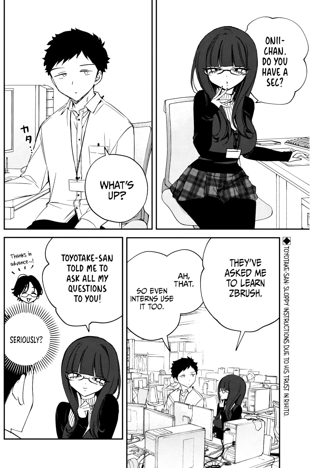Noa Is My Senior, and My Friend. Chapter 84 page 3 - Chapter 84: Noa-Senpai and Her Preferred Age