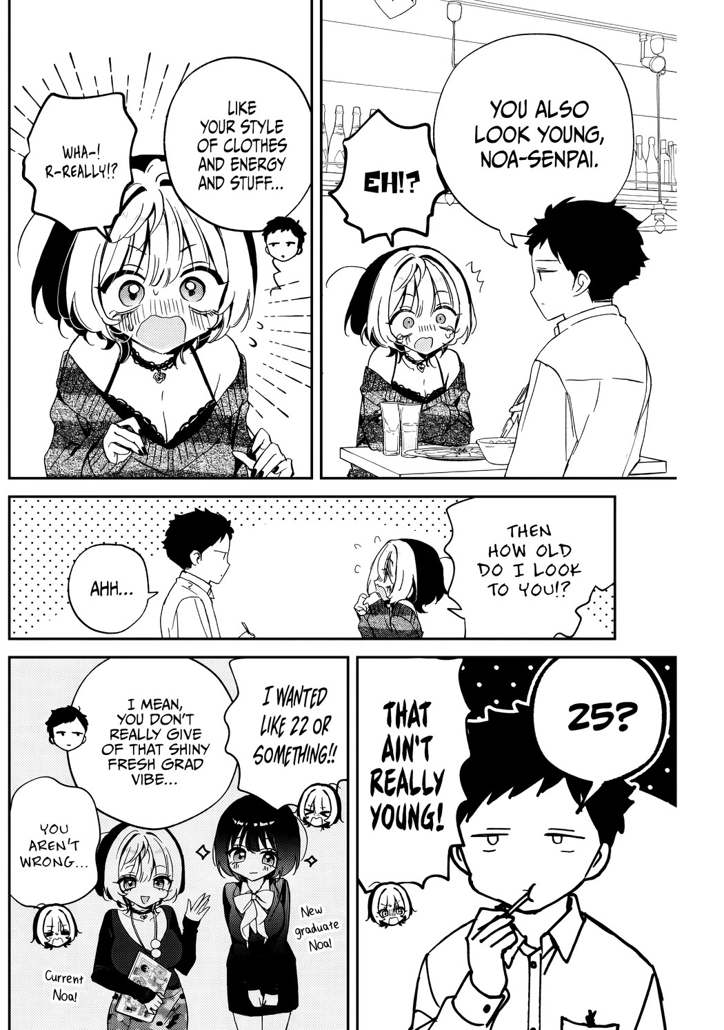 Noa Is My Senior, and My Friend. Chapter 84 page 9 - Chapter 84: Noa-Senpai and Her Preferred Age