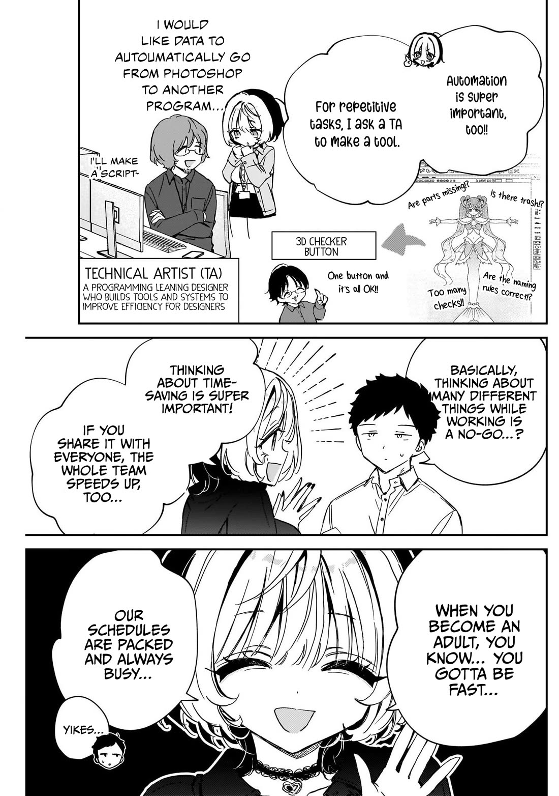 Noa Is My Senior, and My Friend. Chapter 85 page 11 - Chapter 85: Rihito and a Growing Workload