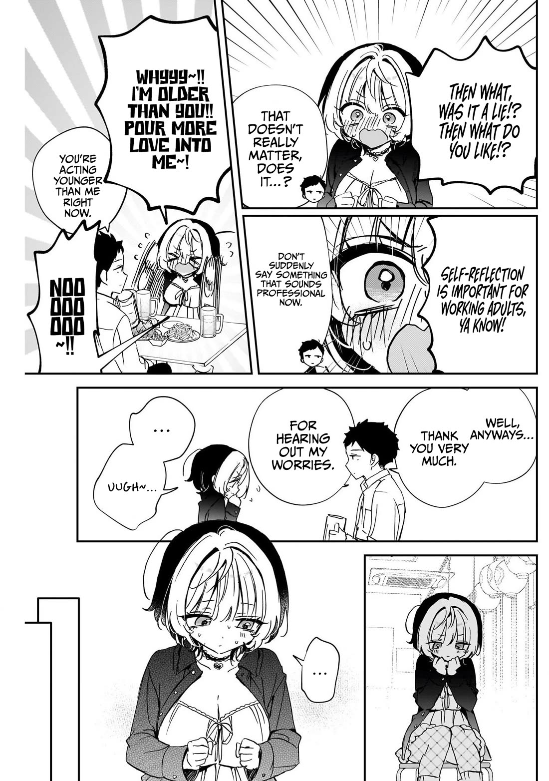 Noa Is My Senior, and My Friend. Chapter 85 page 17 - Chapter 85: Rihito and a Growing Workload