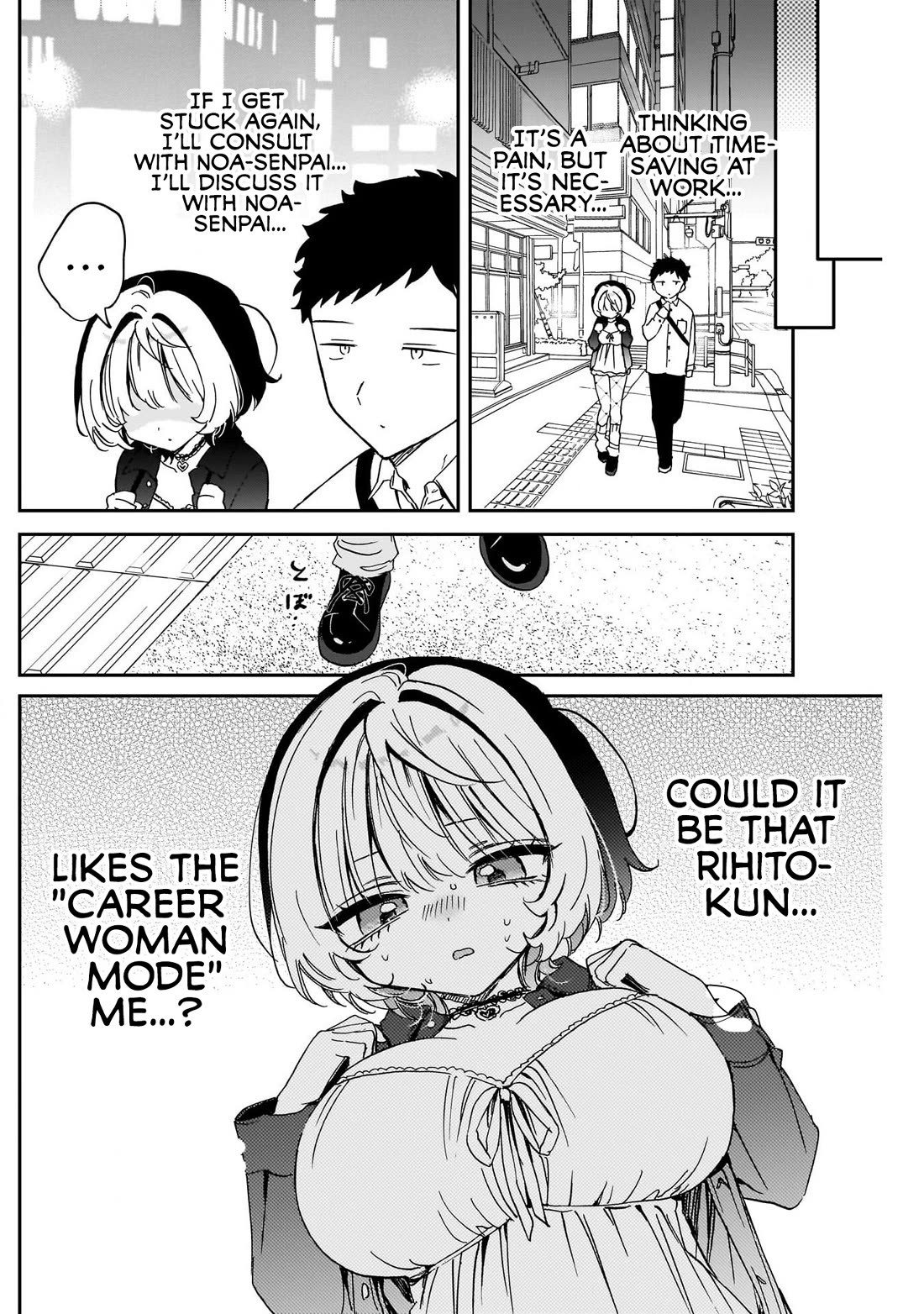 Noa Is My Senior, and My Friend. Chapter 85 page 18 - Chapter 85: Rihito and a Growing Workload
