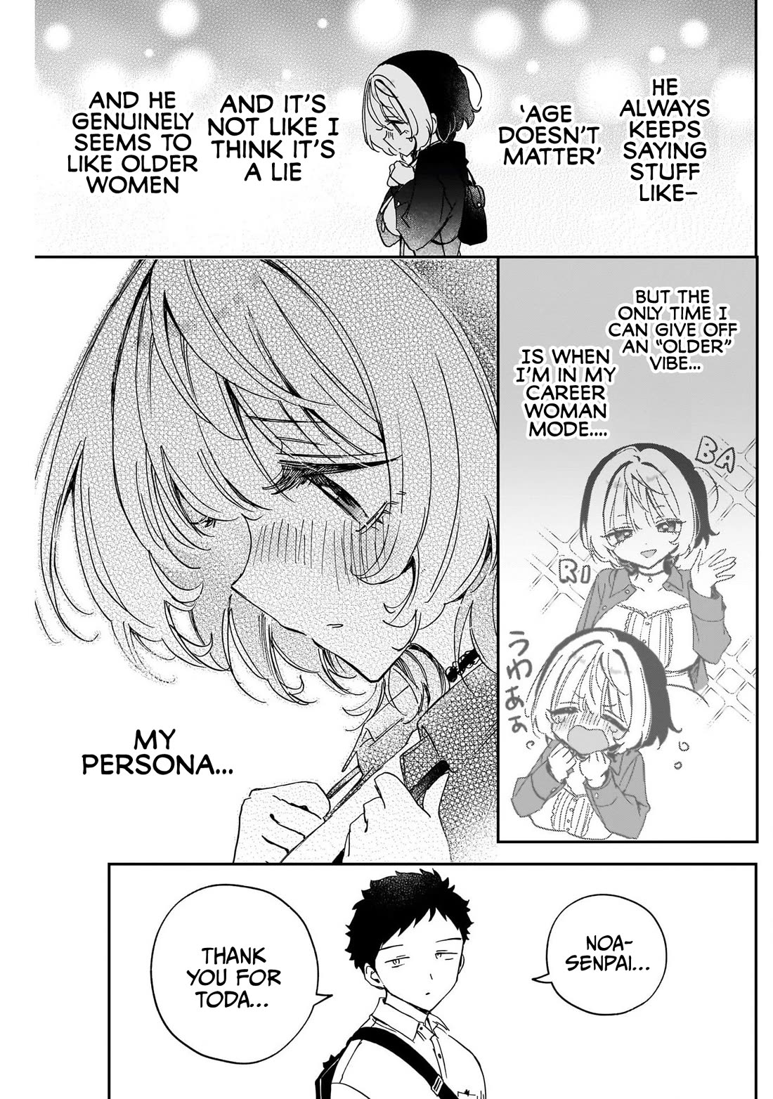Noa Is My Senior, and My Friend. Chapter 85 page 19 - Chapter 85: Rihito and a Growing Workload