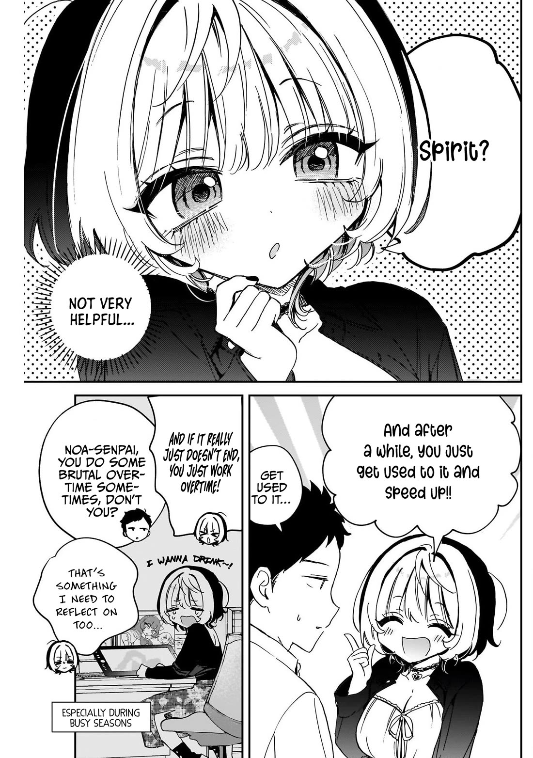 Noa Is My Senior, and My Friend. Chapter 85 page 9 - Chapter 85: Rihito and a Growing Workload
