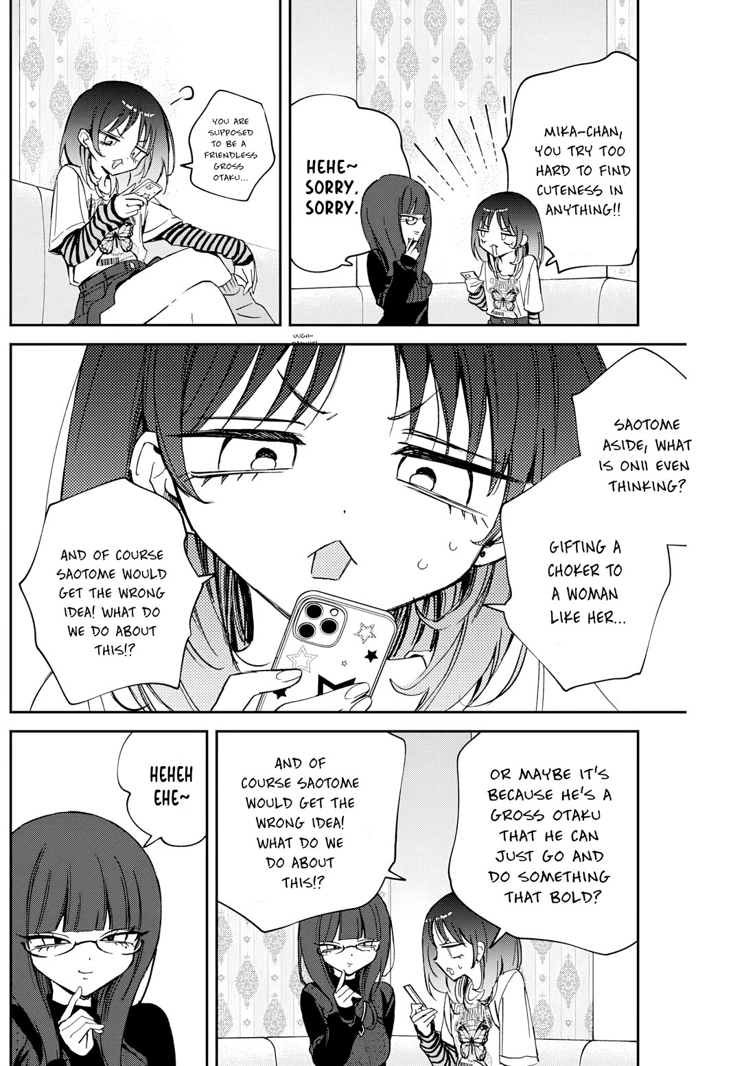 Noa Is My Senior, and My Friend. Chapter 86 page 14 - Chapter 86: Mika and Reni