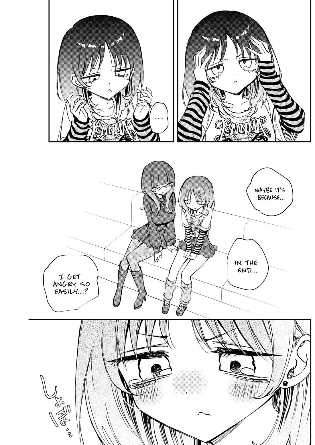 Noa Is My Senior, and My Friend. Chapter 86 page 17 - Chapter 86: Mika and Reni