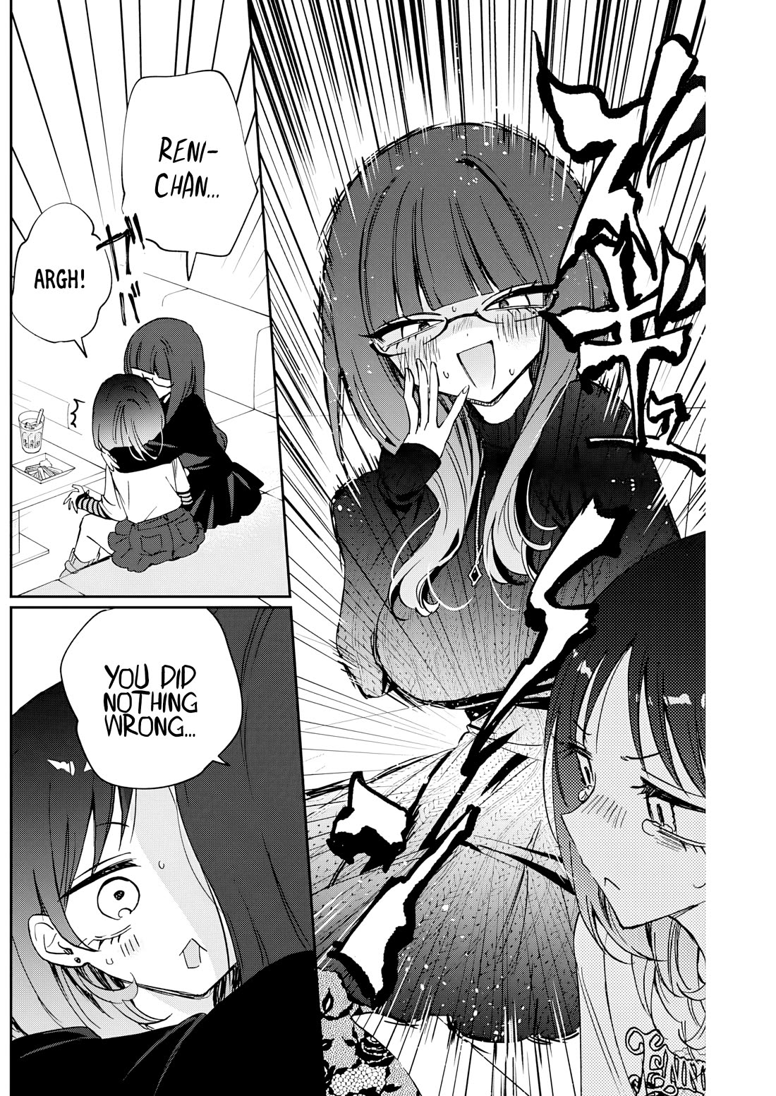 Noa Is My Senior, and My Friend. Chapter 86 page 18 - Chapter 86: Mika and Reni