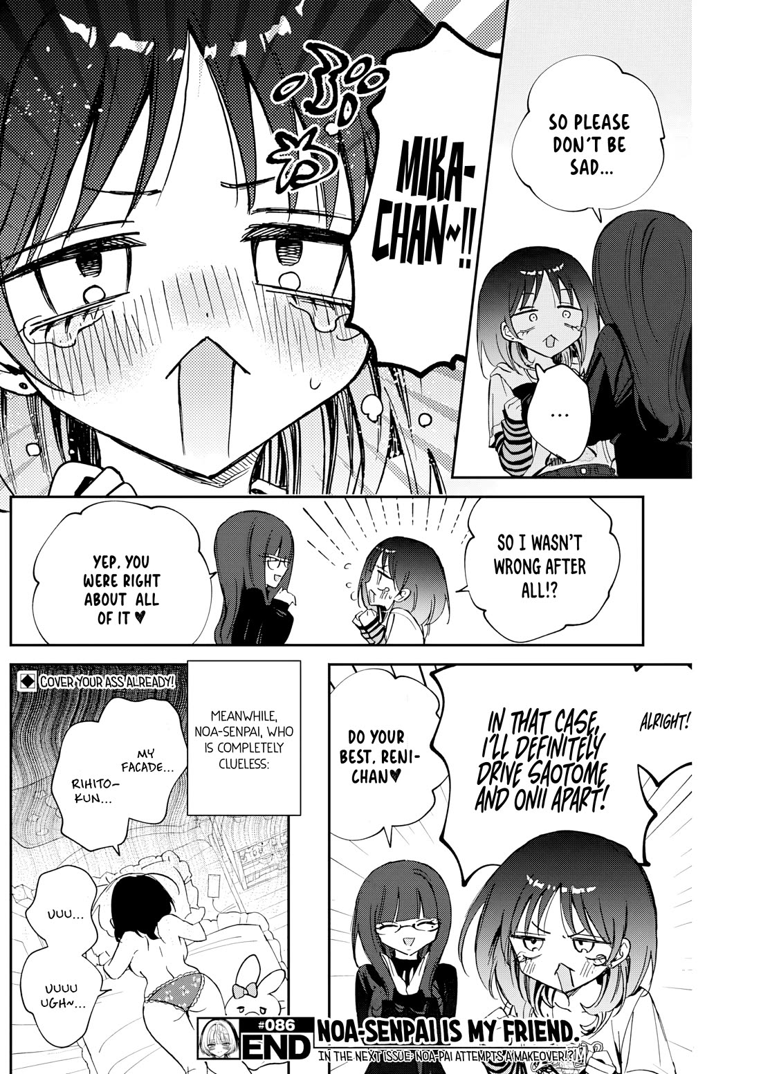 Noa Is My Senior, and My Friend. Chapter 86 page 20 - Chapter 86: Mika and Reni