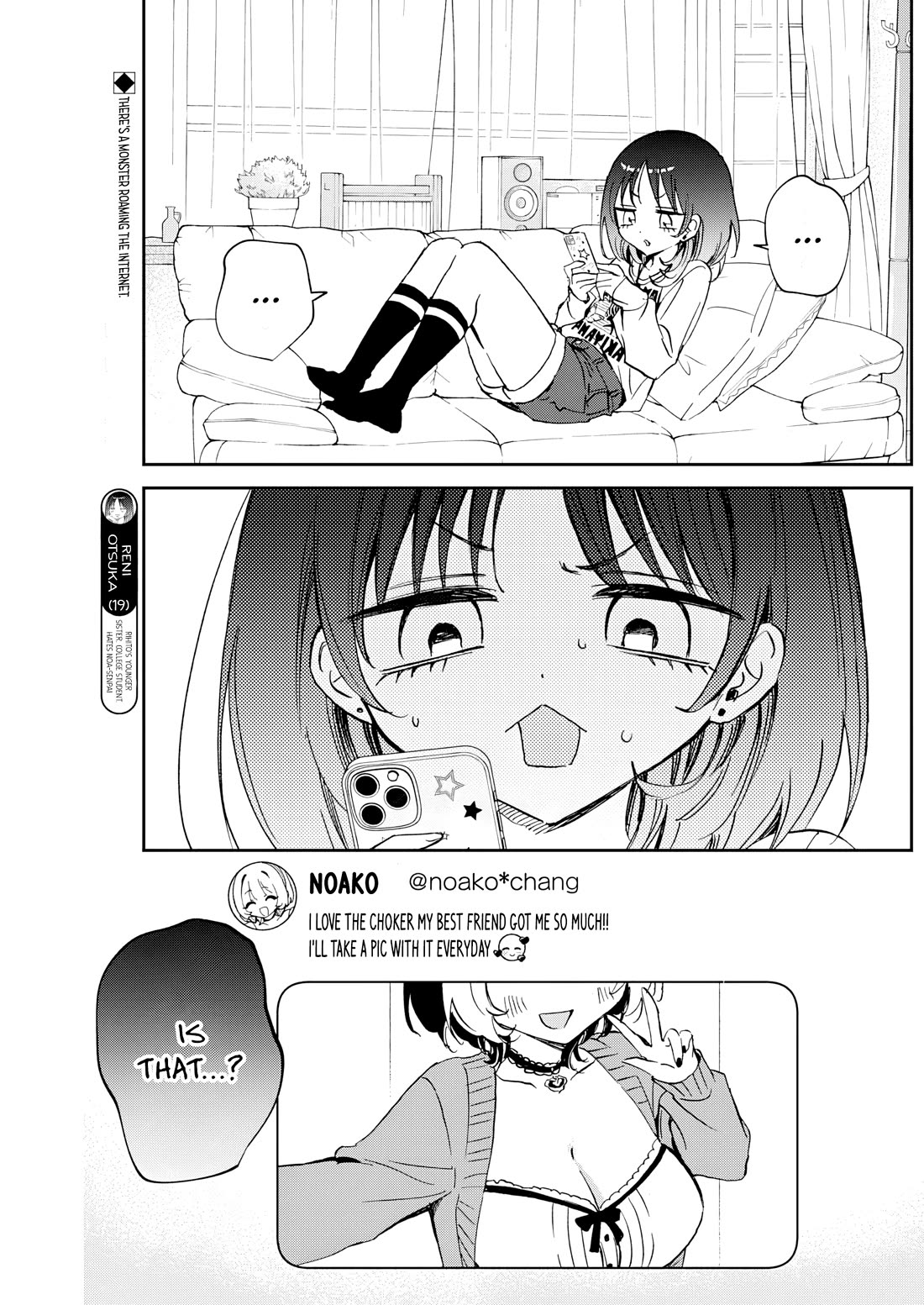 Noa Is My Senior, and My Friend. Chapter 86 page 3 - Chapter 86: Mika and Reni