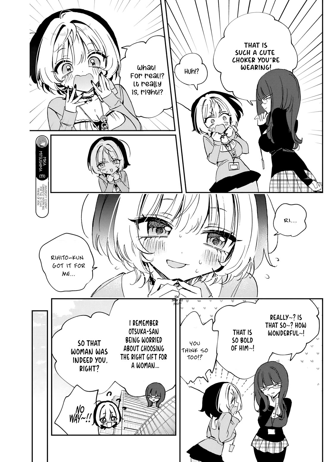 Noa Is My Senior, and My Friend. Chapter 86 page 5 - Chapter 86: Mika and Reni