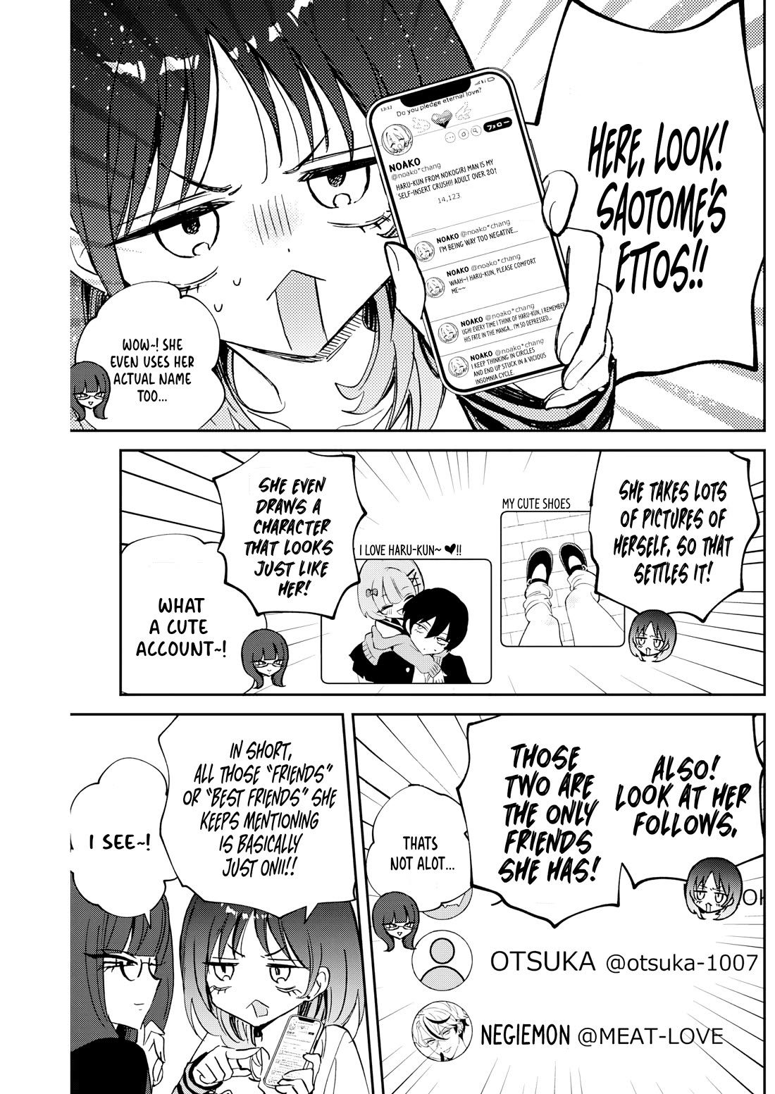 Noa Is My Senior, and My Friend. Chapter 86 page 7 - Chapter 86: Mika and Reni