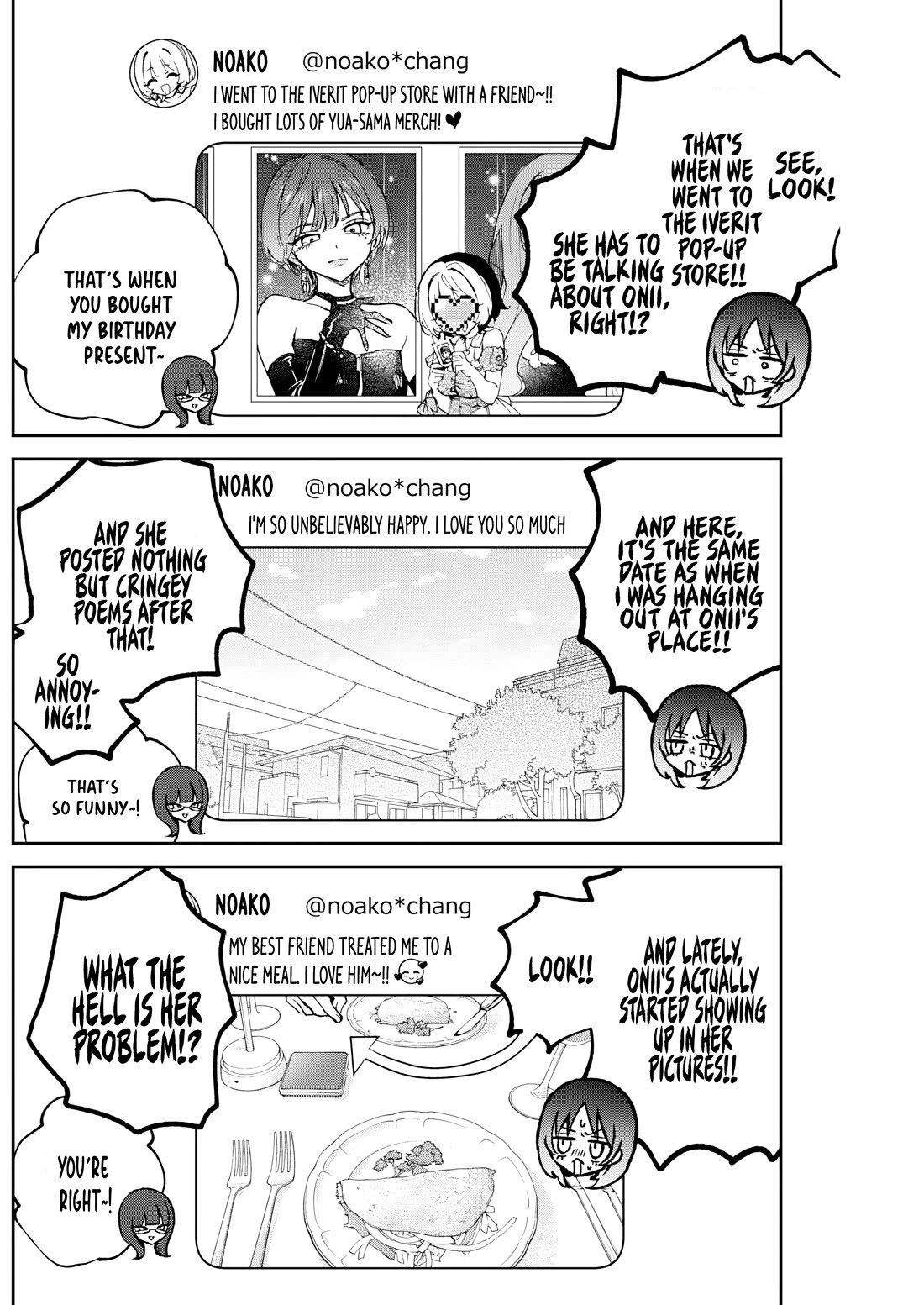 Noa Is My Senior, and My Friend. Chapter 86 page 8 - Chapter 86: Mika and Reni
