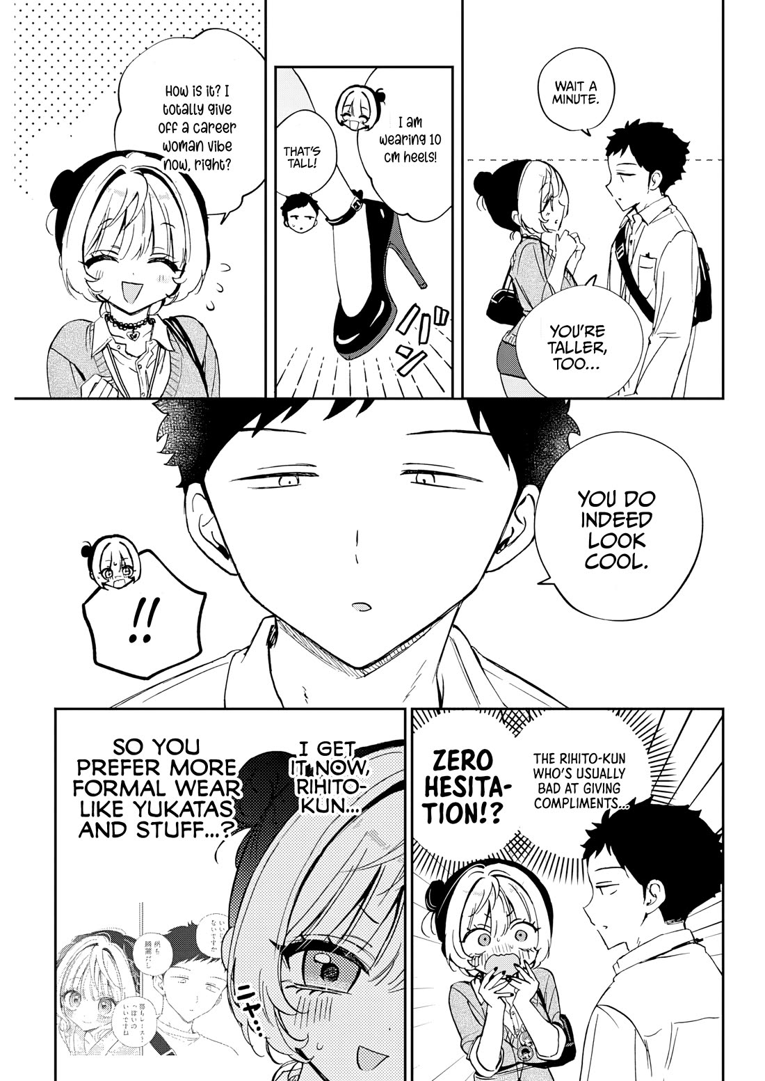 Noa Is My Senior, and My Friend. Chapter 87 page 12 - Chapter 87: Noa-Senpai and her Makeover
