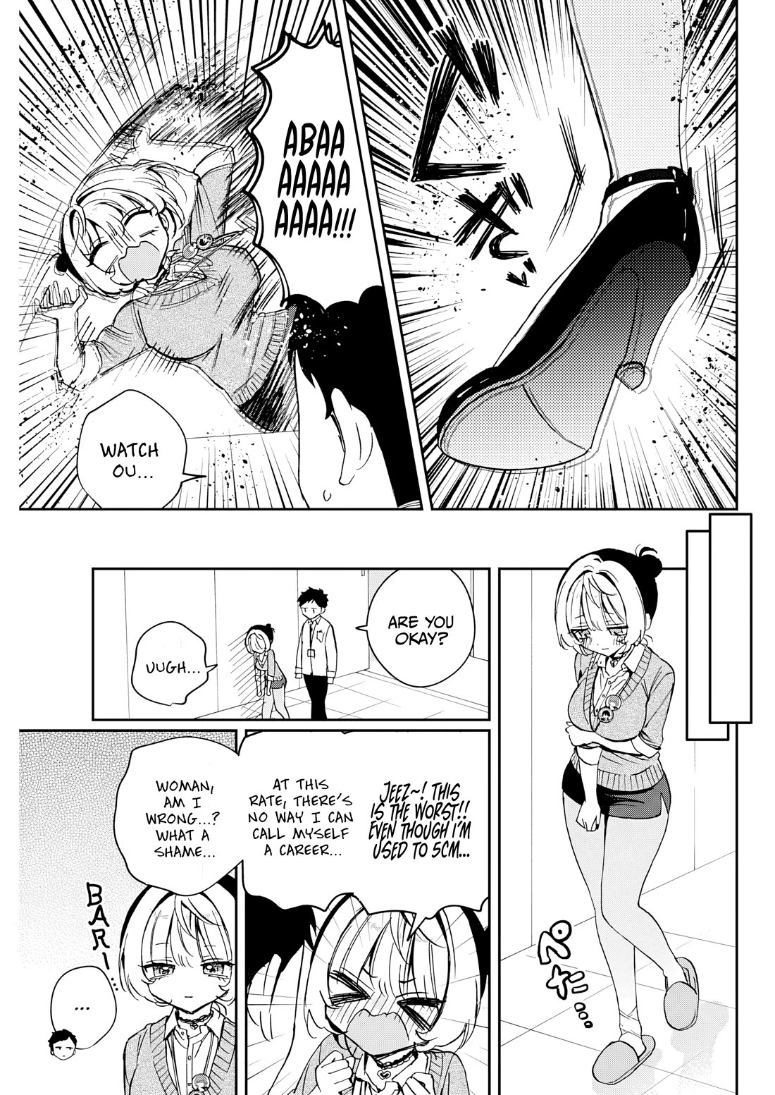 Noa Is My Senior, and My Friend. Chapter 87 page 16 - Chapter 87: Noa-Senpai and her Makeover