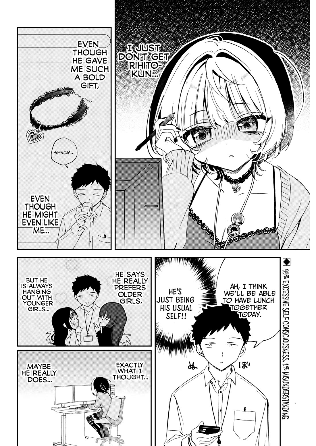 Noa Is My Senior, and My Friend. Chapter 87 page 3 - Chapter 87: Noa-Senpai and her Makeover