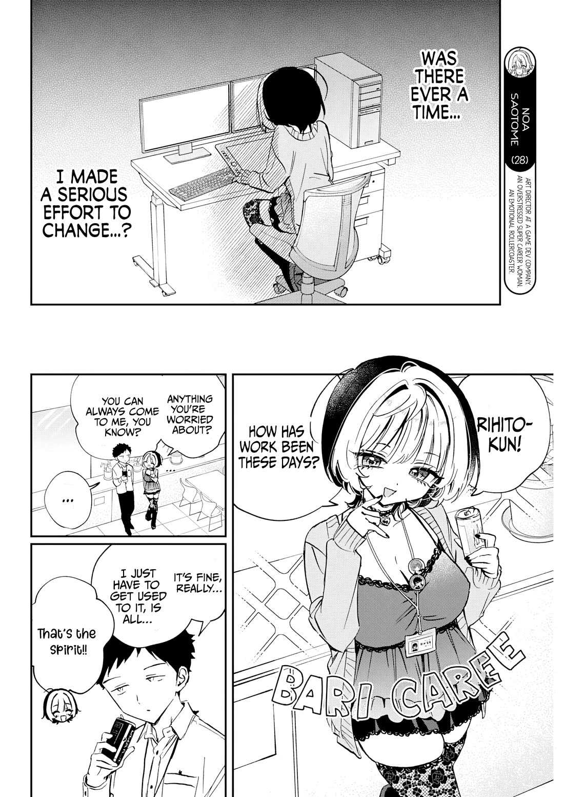 Noa Is My Senior, and My Friend. Chapter 87 page 5 - Chapter 87: Noa-Senpai and her Makeover