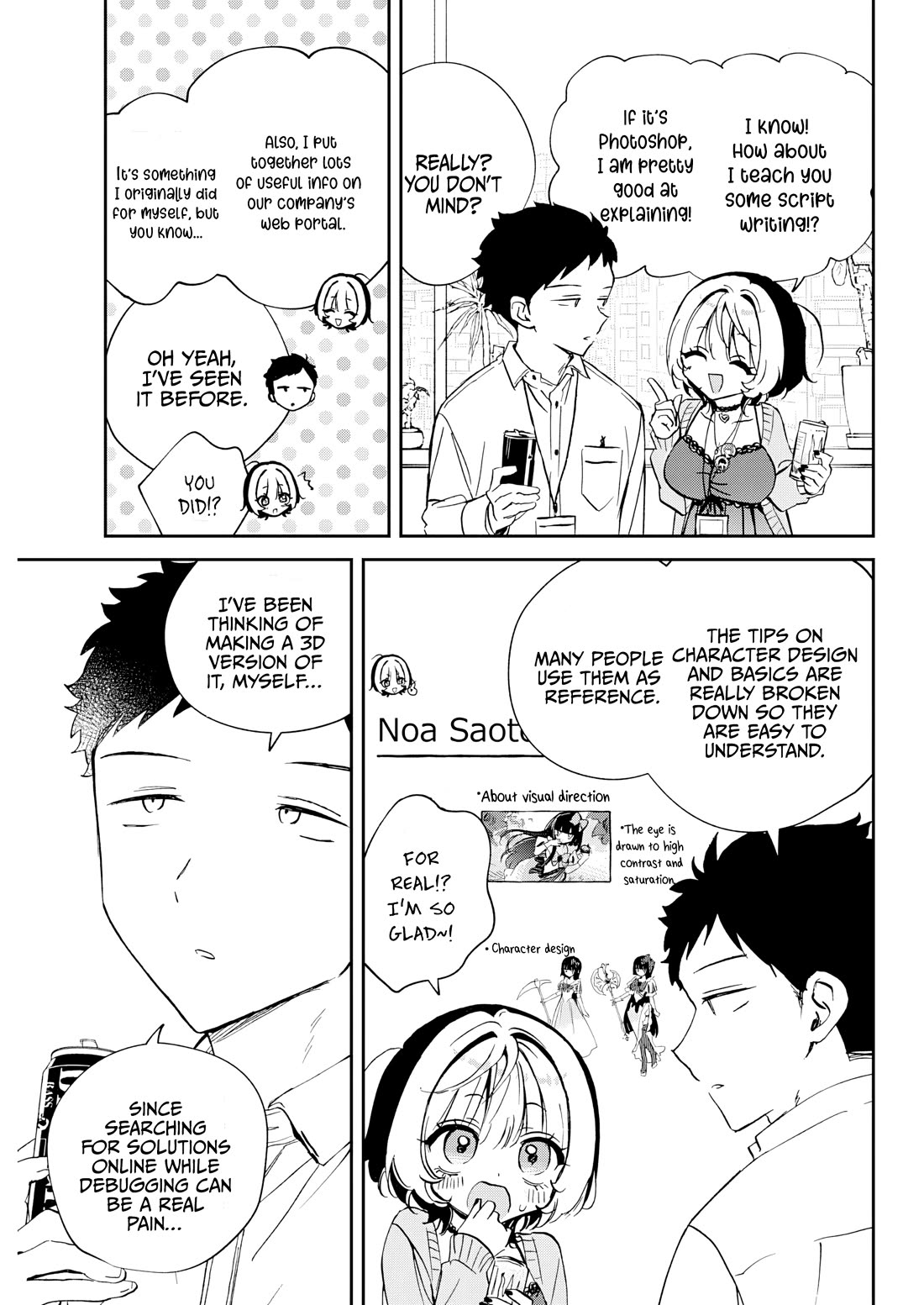 Noa Is My Senior, and My Friend. Chapter 87 page 6 - Chapter 87: Noa-Senpai and her Makeover