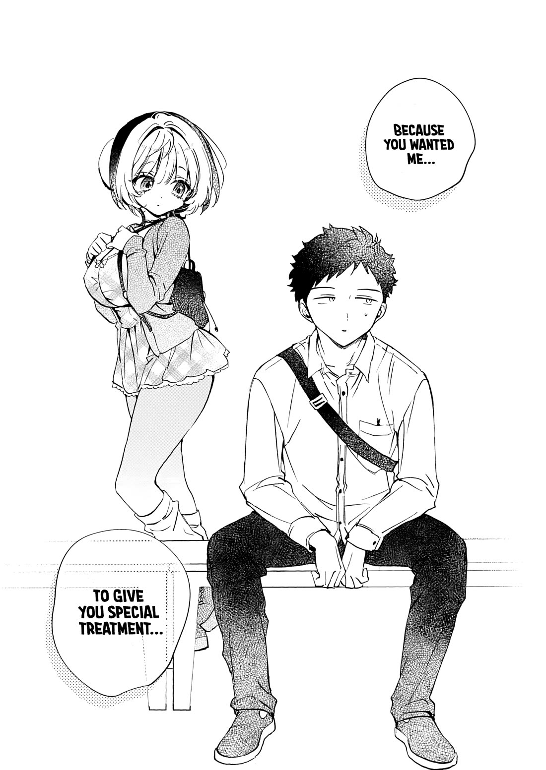 Noa Is My Senior, and My Friend. Chapter 88 page 15 - Chapter 88: Rihito's Special Place