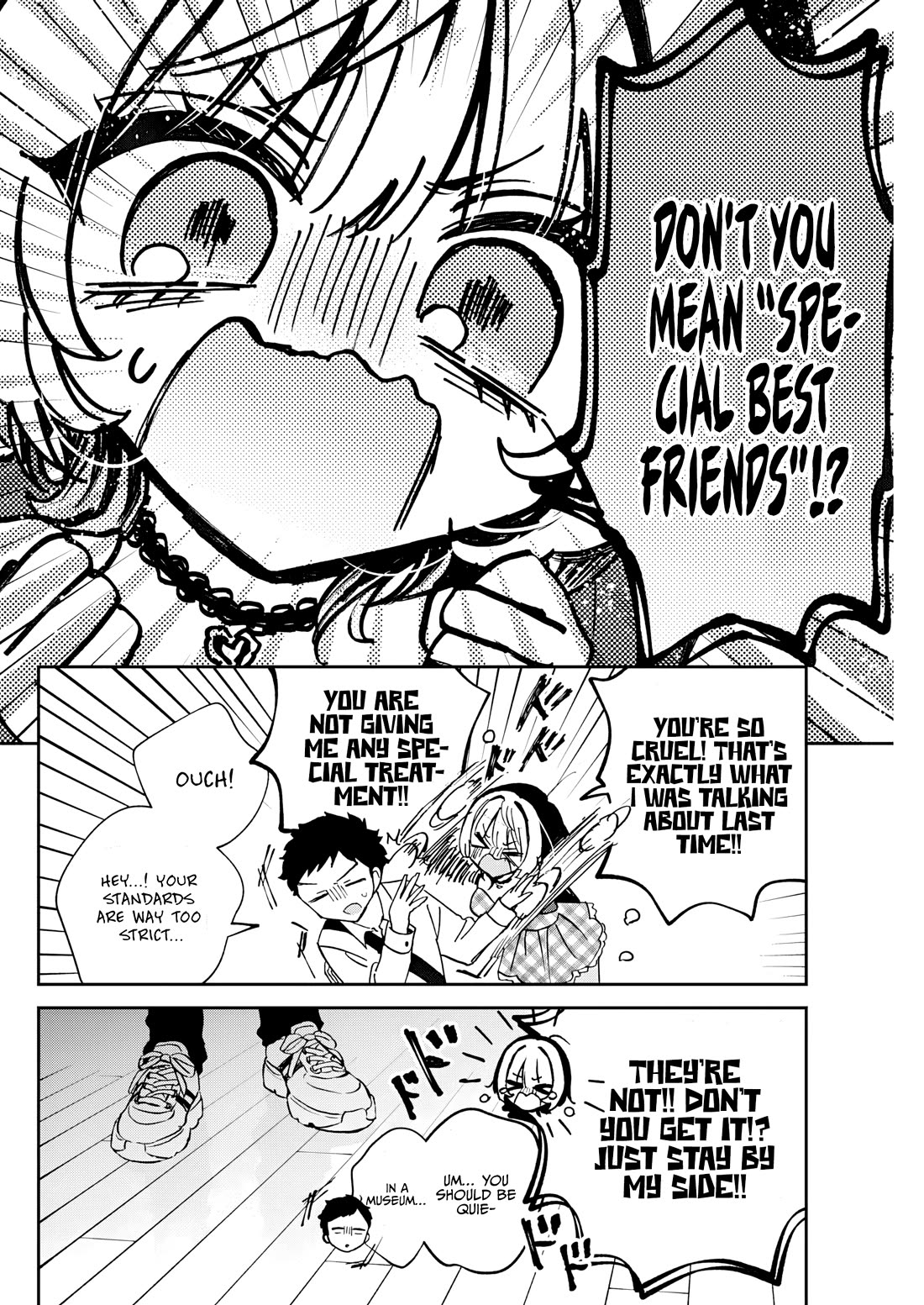 Noa Is My Senior, and My Friend. Chapter 88 page 17 - Chapter 88: Rihito's Special Place