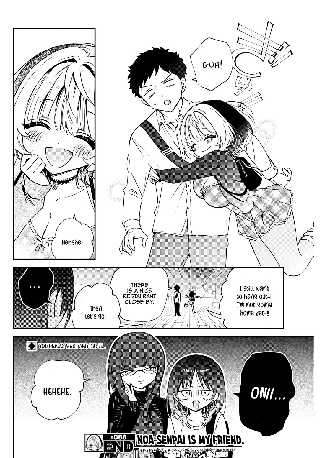 Noa Is My Senior, and My Friend. Chapter 88 page 19 - Chapter 88: Rihito's Special Place
