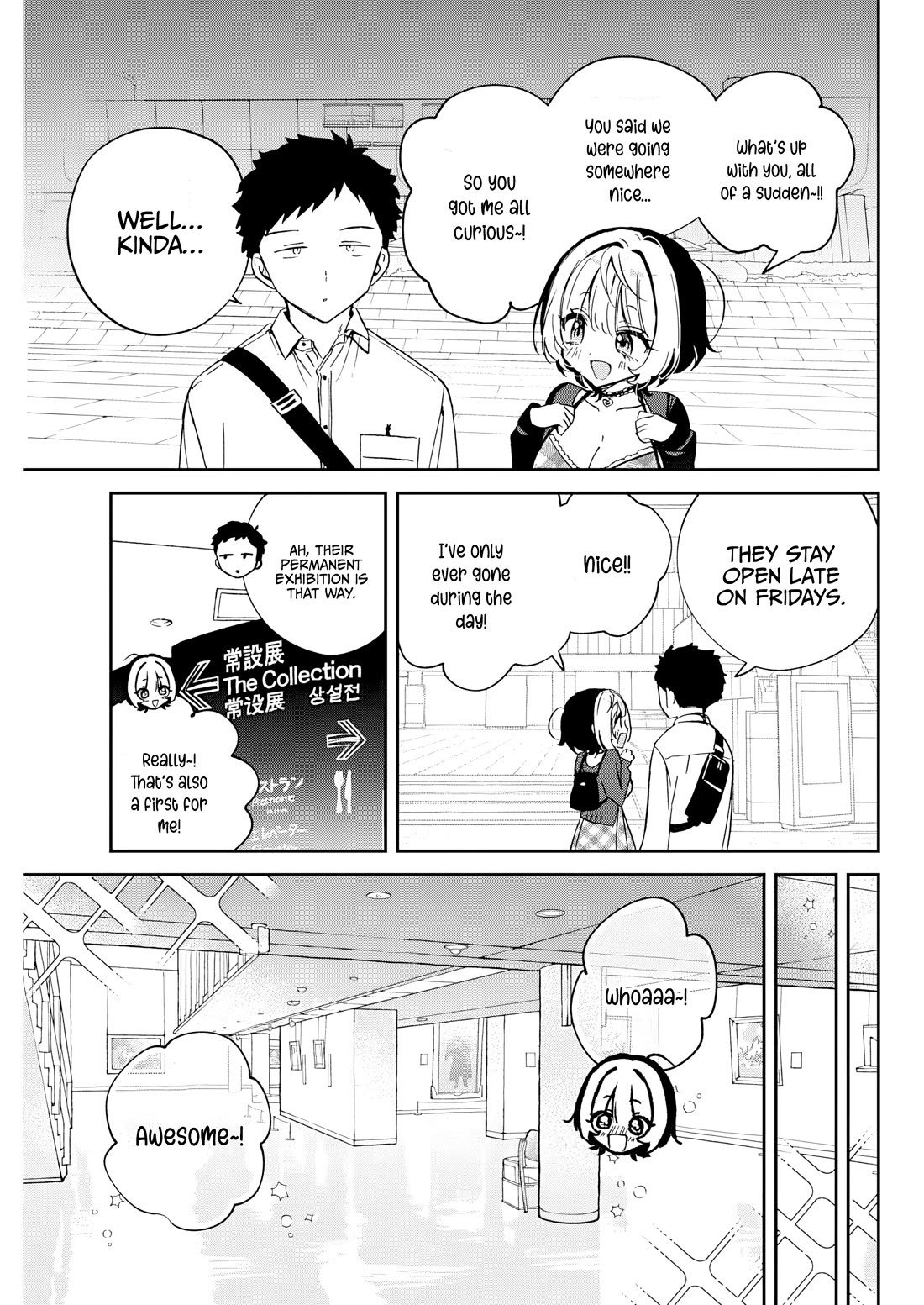 Noa Is My Senior, and My Friend. Chapter 88 page 8 - Chapter 88: Rihito's Special Place