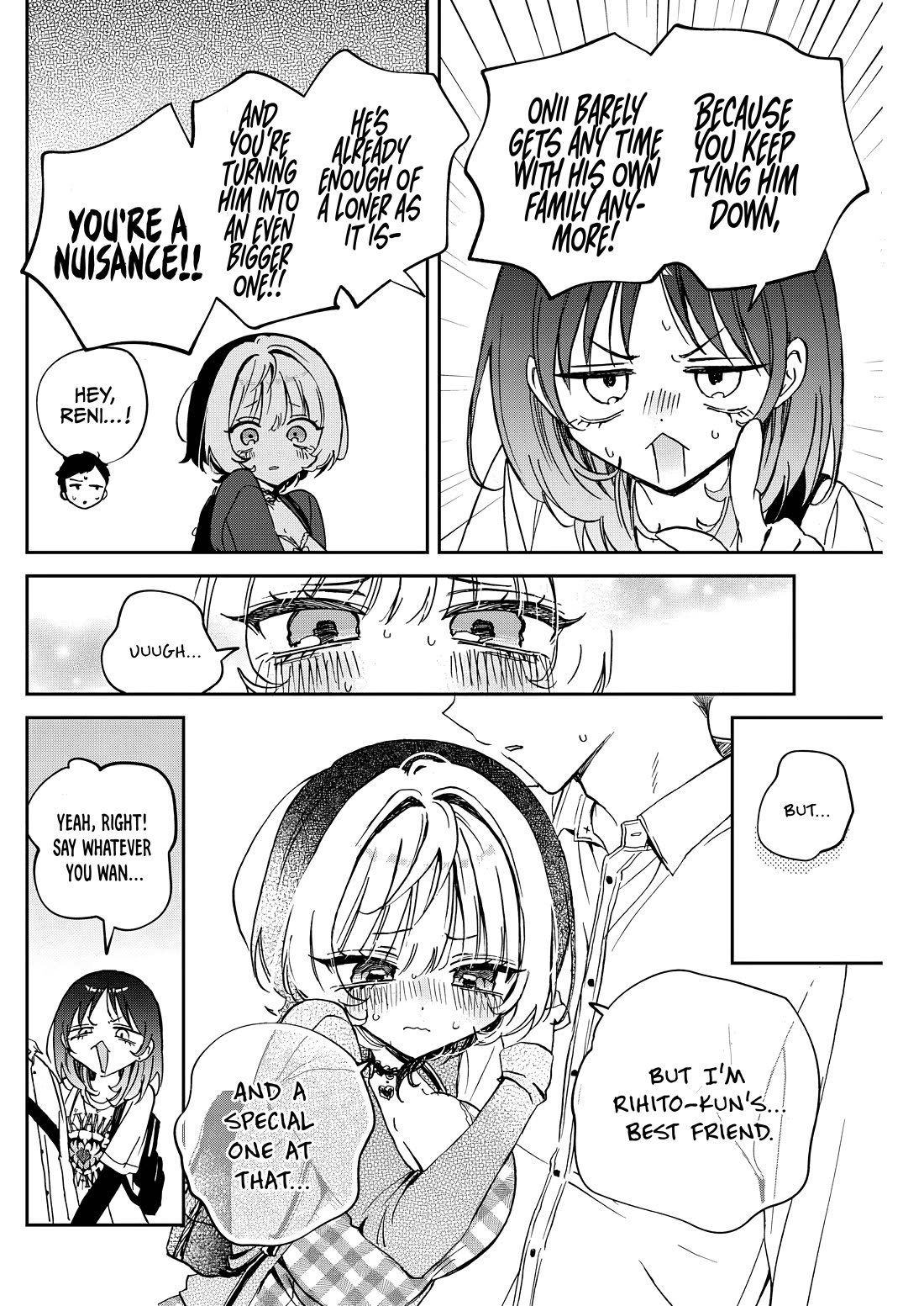 Noa Is My Senior, and My Friend. Chapter 89 page 16 - Chapter 89: Noa-senpai and the little sister