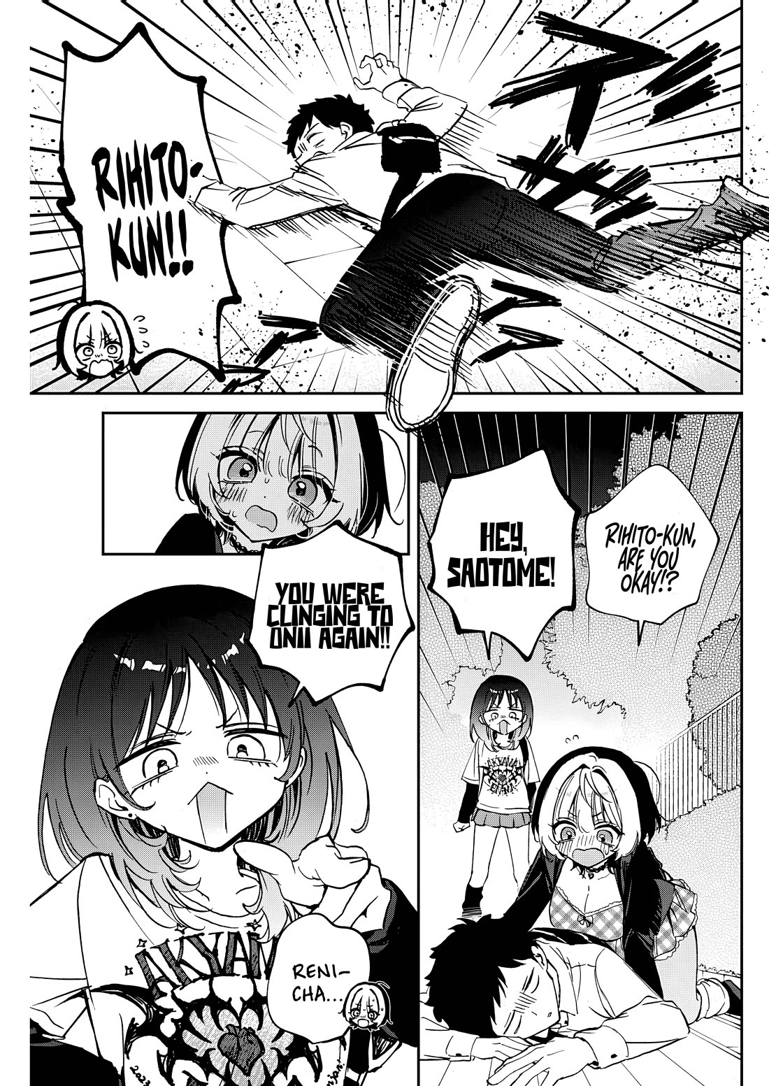 Noa Is My Senior, and My Friend. Chapter 89 page 3 - Chapter 89: Noa-senpai and the little sister