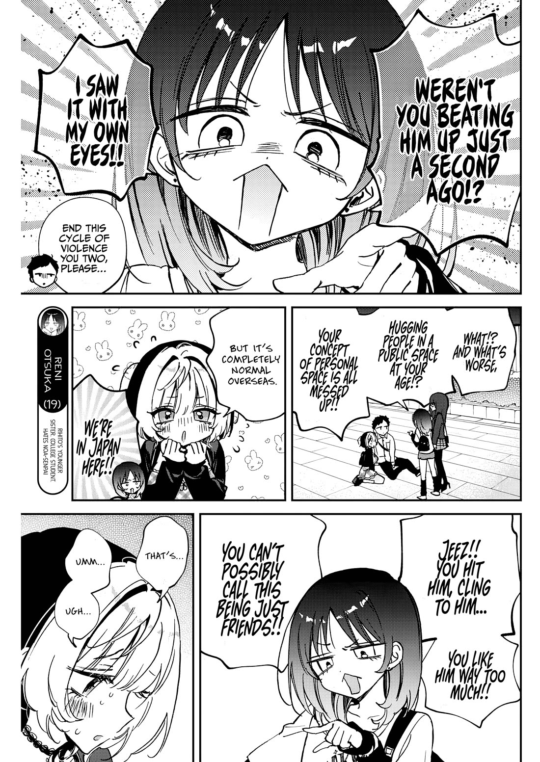 Noa Is My Senior, and My Friend. Chapter 89 page 5 - Chapter 89: Noa-senpai and the little sister