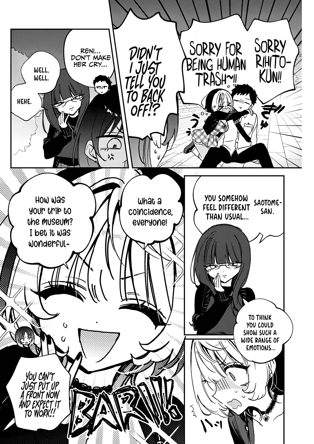 Noa Is My Senior, and My Friend. Chapter 89 page 6 - Chapter 89: Noa-senpai and the little sister