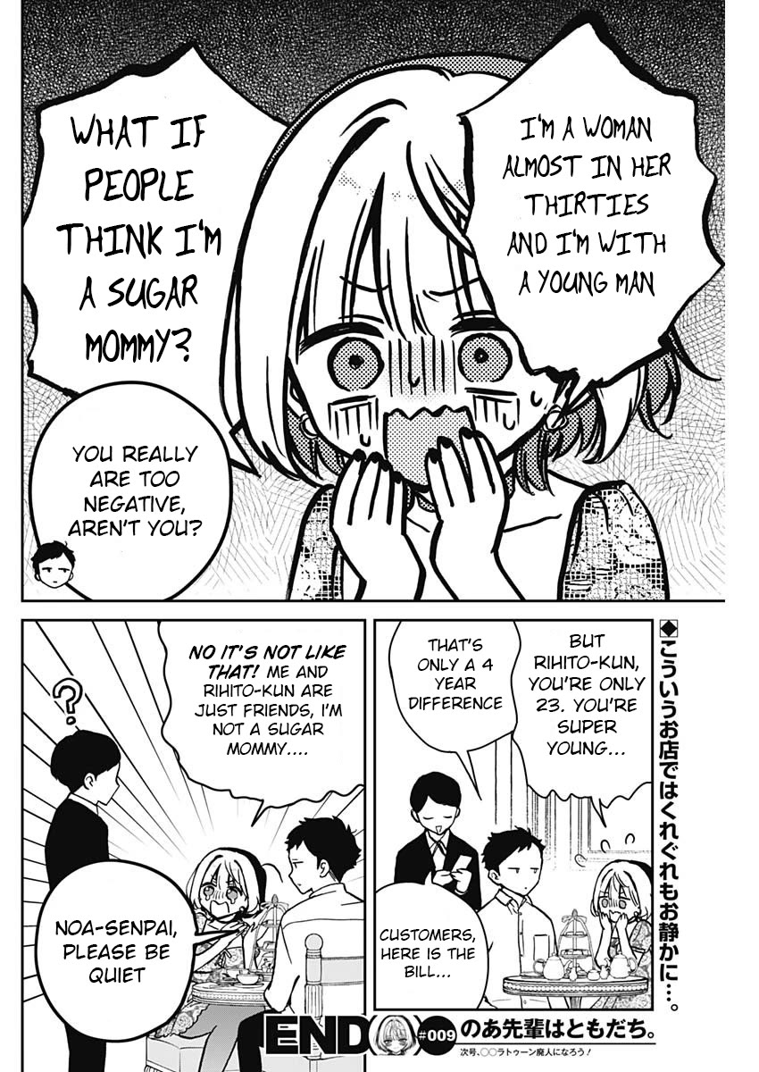 Noa Is My Senior, and My Friend. Chapter 9 page 18 - Chapter 9: Noa-Senpai and Afternoon Tea