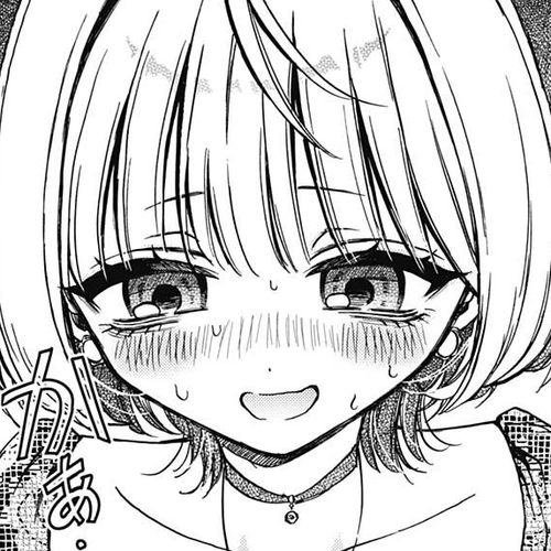 Noa Is My Senior, and My Friend. Chapter 9: Noa-Senpai and Afternoon Tea cover