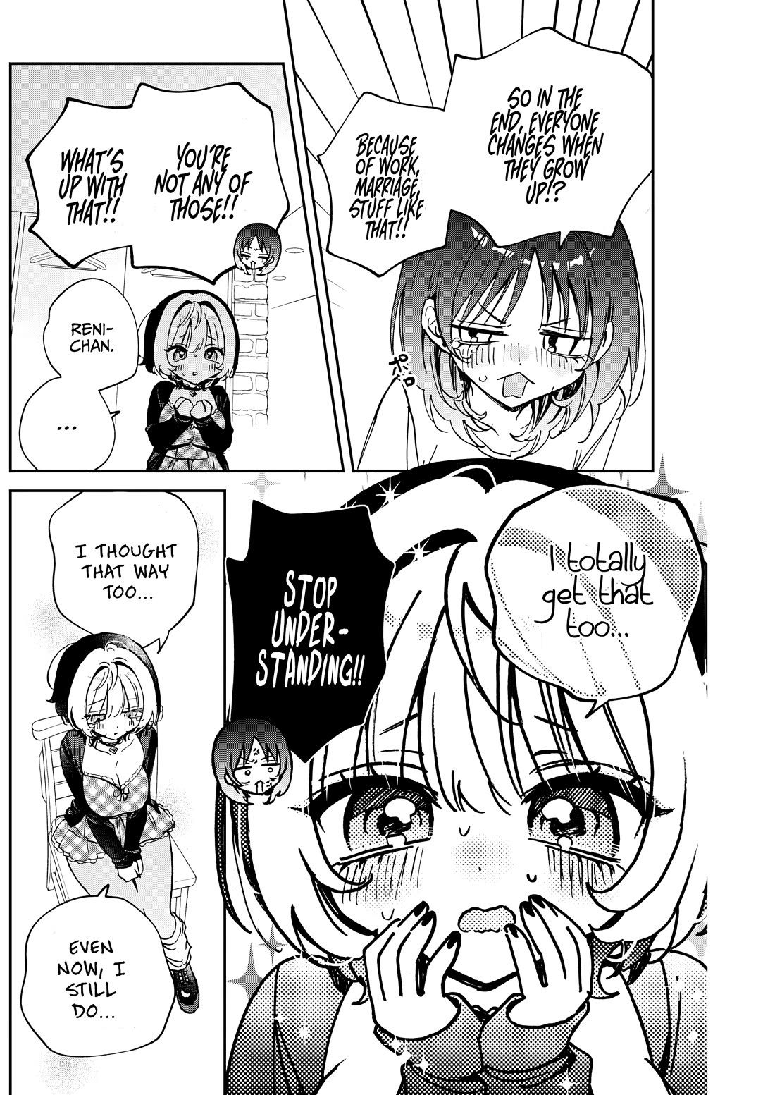 Noa Is My Senior, and My Friend. Chapter 90 page 14 - Chapter 90: Noa-senpai and Reni, Round 2