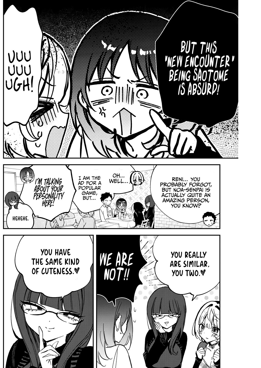Noa Is My Senior, and My Friend. Chapter 90 page 16 - Chapter 90: Noa-senpai and Reni, Round 2