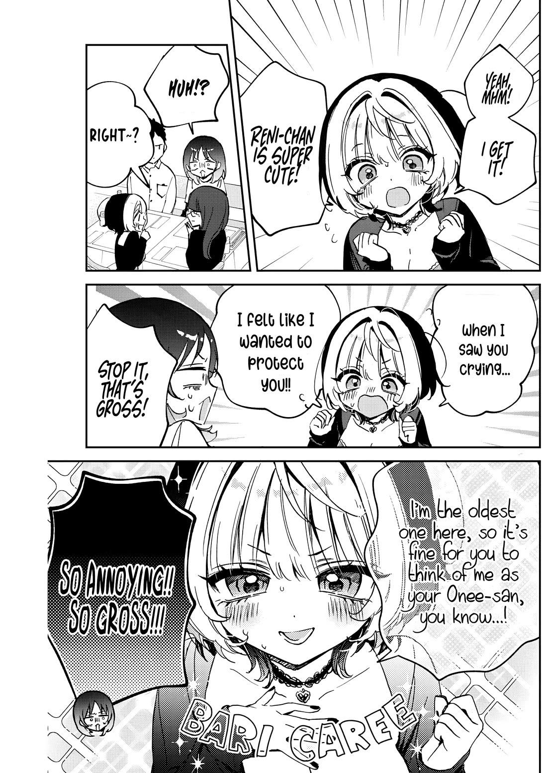 Noa Is My Senior, and My Friend. Chapter 90 page 17 - Chapter 90: Noa-senpai and Reni, Round 2
