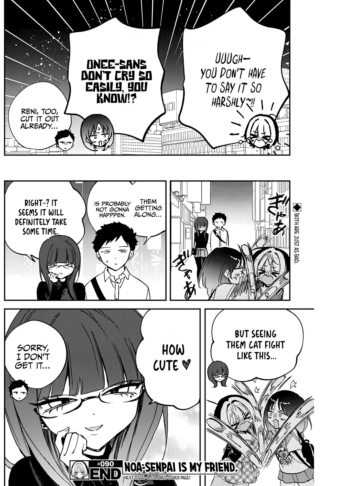 Noa Is My Senior, and My Friend. Chapter 90 page 18 - Chapter 90: Noa-senpai and Reni, Round 2