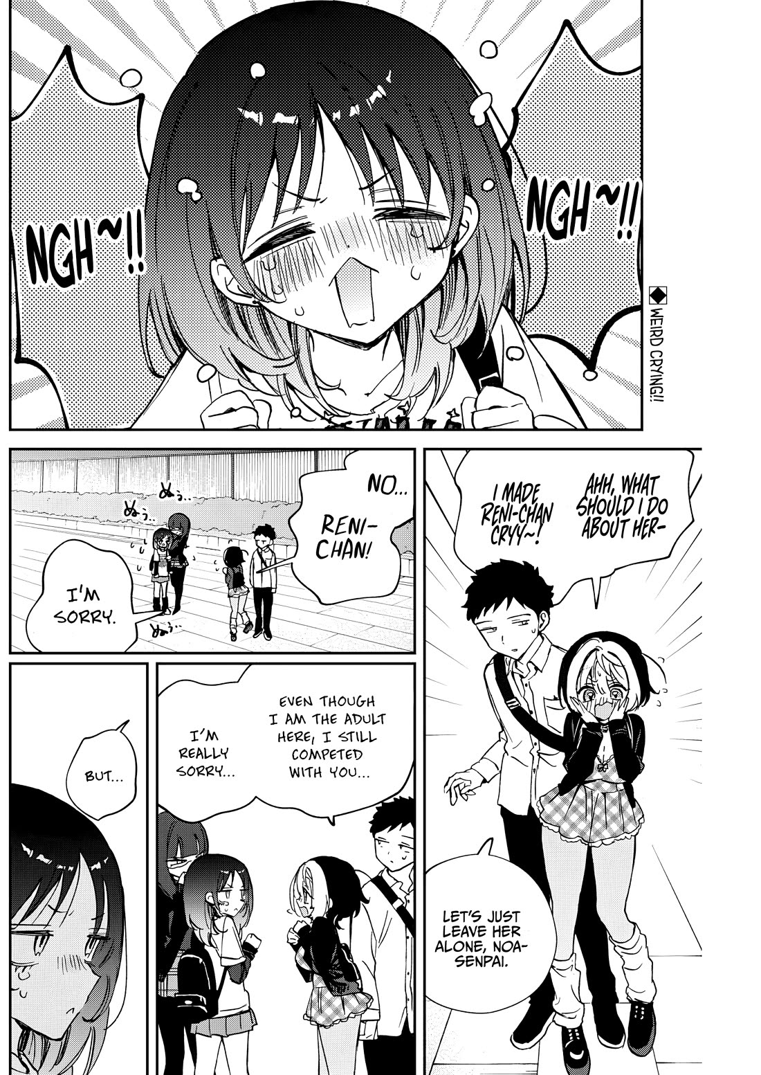 Noa Is My Senior, and My Friend. Chapter 90 page 2 - Chapter 90: Noa-senpai and Reni, Round 2