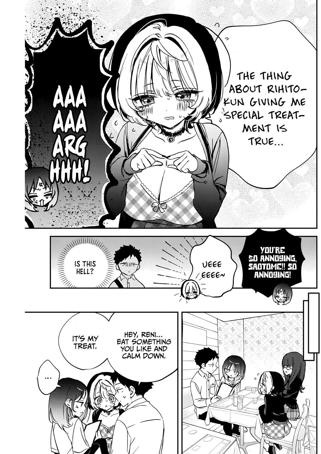 Noa Is My Senior, and My Friend. Chapter 90 page 3 - Chapter 90: Noa-senpai and Reni, Round 2
