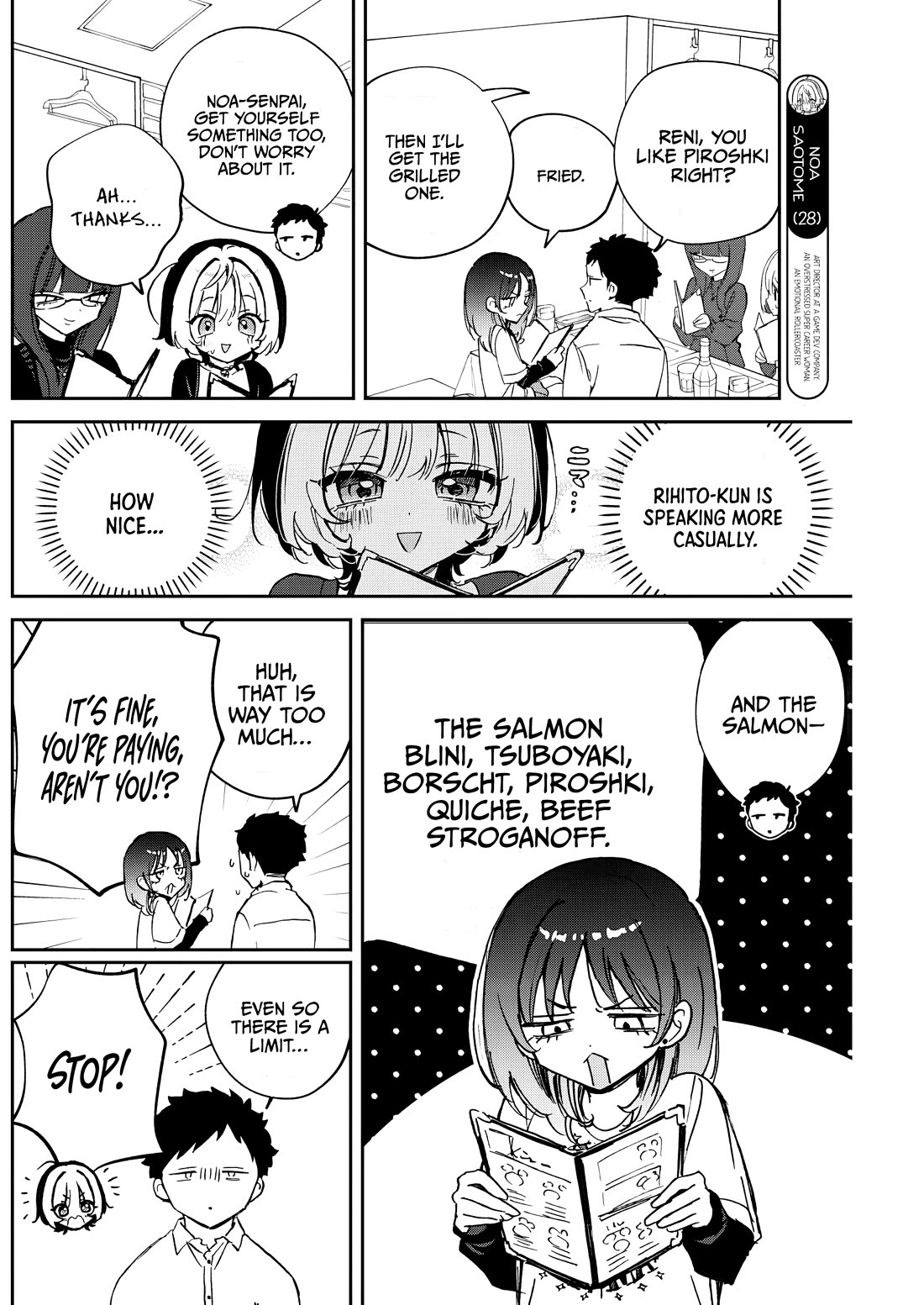 Noa Is My Senior, and My Friend. Chapter 90 page 4 - Chapter 90: Noa-senpai and Reni, Round 2